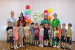 ЦРР - детский сад №5 «Теремок» города Новоалтайска