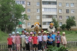 ЦРР - детский сад №28 города Яровое