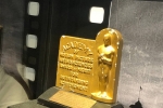 Оскар за кинофильм «Разгром немецких войск под Москвой» в Музее Победы